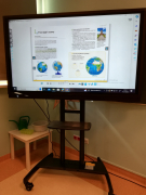 Monitor interaktywny